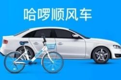 (9分钟科普)崇左市工厂咨询电话号码_哔哩哔哩
